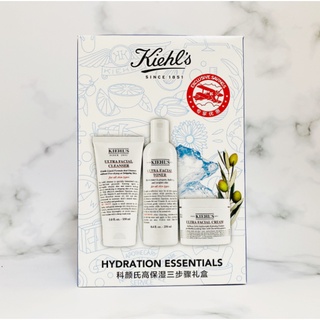 Kiehls คลีนซิ่งครีม ให้ความชุ่มชื้นสูง 150 125 มล. โทนเนอร์ 250 มล. 3 ชิ้น