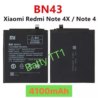 แบตเตอรี่ Xiaomi Redmi Note 4X / Note 4 BN43 4000mAh ประกัน 3 เดือน