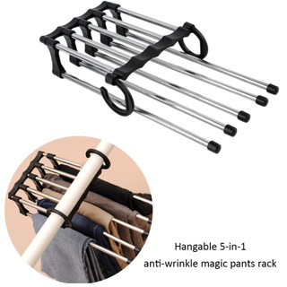 ที่แขวนกางเกง ราวแขวนกางเกง Telescopic pants rack ที่แขวนผ้าขนหนู ไม้แขวนอเนกประสงค์ แขวนได้5ชั้น BWS