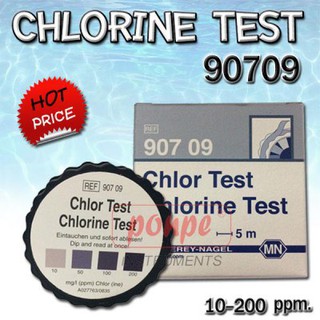 CHLORINE TEST  90709 กระดาษทดสอบคลอรีน