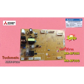 อะไหล่ของแท้/เมนบอร์ดตู้เย็นมิตซูบิชิ/KIEW47339/MITSUBISHI/MAIN/MR-BF30H/MR-BF30G