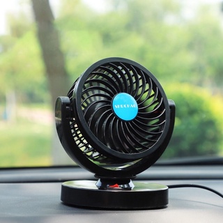 พัดลมชาร์จไฟ รถพัดลมคูลเลอร์พัดลมเงียบพับได้ Car Fan Cooler Foldable พัดลมติดรถยนต์ 12V 360 องศาพัดลม 360 องศา