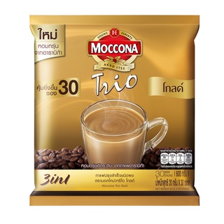 MOCCONA TRIO มอคโคน่าทรีโอ กาแฟปรุงสำเร็จชนิดผง โกลด์ 3อิน1 20 กรัม x30 ซอง