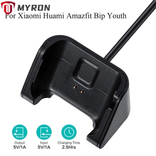 myron อุปกรณ์ที่ชาร์จ usb ขนาดพกพาสําหรับ huami amazfit bip