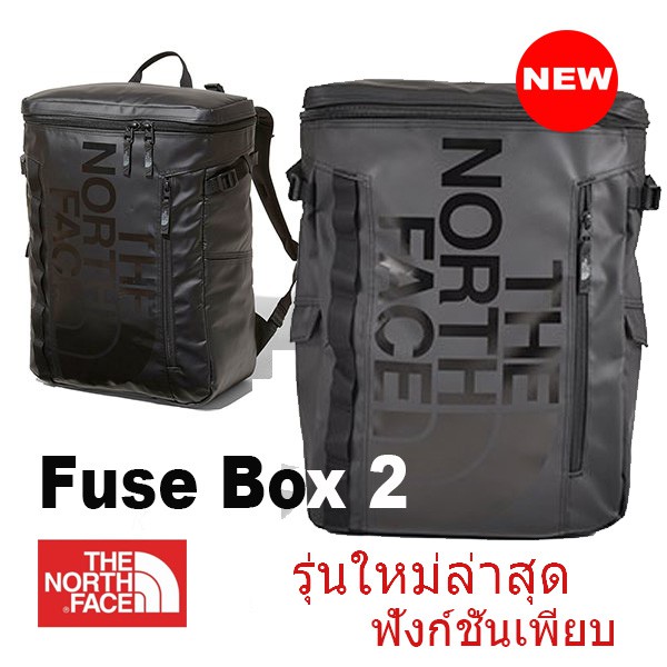 north face fuse box 2 review