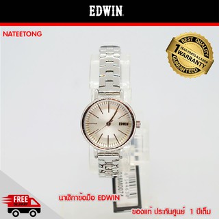 EDWIN นาฬิกาข้อมือผู้หญิง รุ่น EW1L016M0074 ( ของแท้รับประกัน 1 ปี )