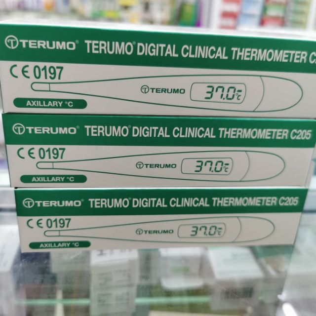 Terumo ปรอทวัดไข้ดิจิตอลทางรักแร้ รุ่น C205 (Terumo Digital Clinical