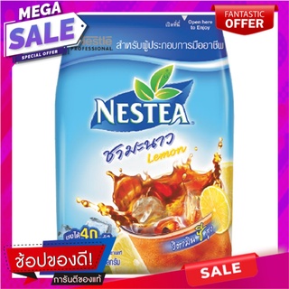 เนสที ชามะนาว ปรุงสำเร็จชนิดผง 1000 กรัม Nestea Lemon Tea Powder 1000 g