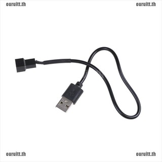 Sp สายเคเบิ้ลอะแดปเตอร์เชื่อมต่อ usb 2.0 a male to 3 - pin 4-pin สําหรับพัดลมคอมพิวเตอร์พีซี