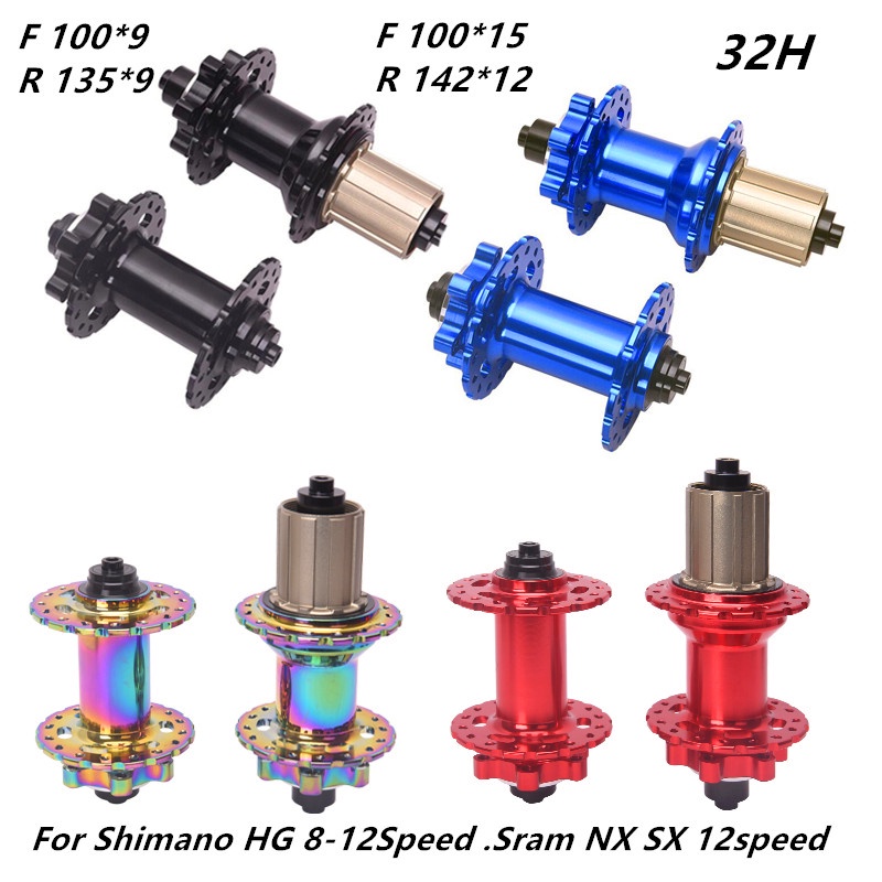 ReadyStocksuper loud RUJIXU 6 Pawls Bike Hub 7 Palin 32H 8-13 ความเร็ว ​​120 แหวนปิดผนึกแบริ่งฟิตติ้ง MTB