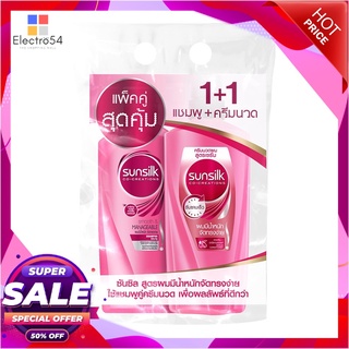 ซันซิล แชมพู+ครีมนวดผม สูตรผมมีน้ำหนักจัดทรงง่าย 425 มล. x 1+1 ขวด ผลิตภัณฑ์ดูแลเส้นผม Sunsilk Smooth &amp; Manageable Shamp