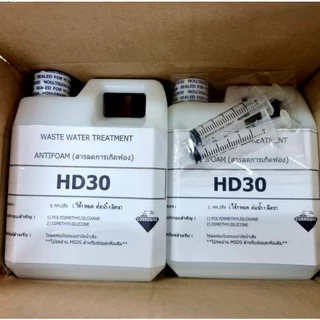 สารลดฟอง1ลิตร,500ml เจ้าแรกเข้มข้นของแท้ สารกำจัดฟอง Antifoam Defoamer ใบรับรองSpec MSDS water baseชนิดละลายในน้ำ