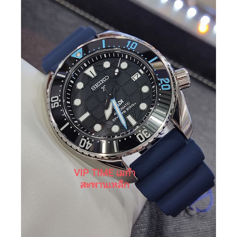 นาฬิกา Seiko Prospex King Sumo PADI Special Edition รุ่น SPB325J1 / SPB325J / SPB325