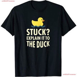 แฟชั่นที่กำหนดเอง นักเขียนโปรแกรม  เสื้อยืด  Rubber Duck Debugging Stuck Funny Programmer Coder Gift T-Shirt T-Shirt ผู้