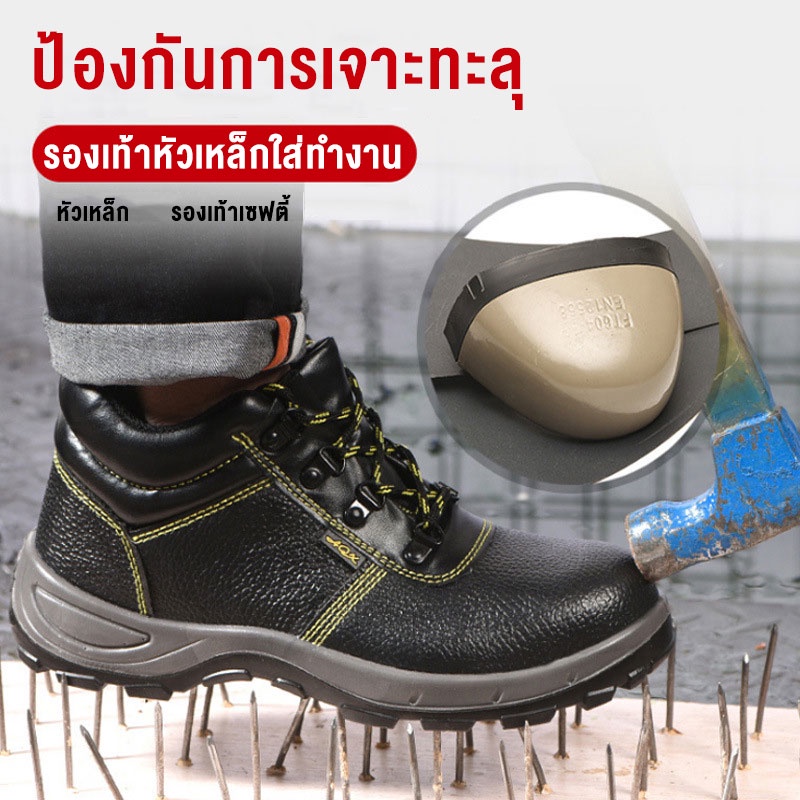 Qiaoyiluomen รองเท้าเซฟตี้ High-Top Cowhide พื้นผิวโพลียูรีเทนด้านล่างแข็ง Anti-Smash และ Anti-Puncture สีดํา 36-46