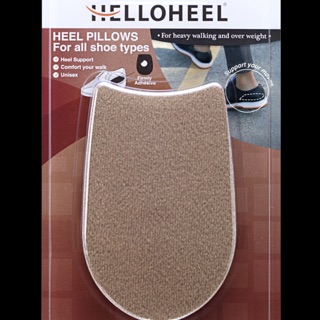 Hello Heel หมอนรองส้นเท้าสำหรับผู้ที่เดินมาก หรือผู้ที่มีน้ำหนักเกิน