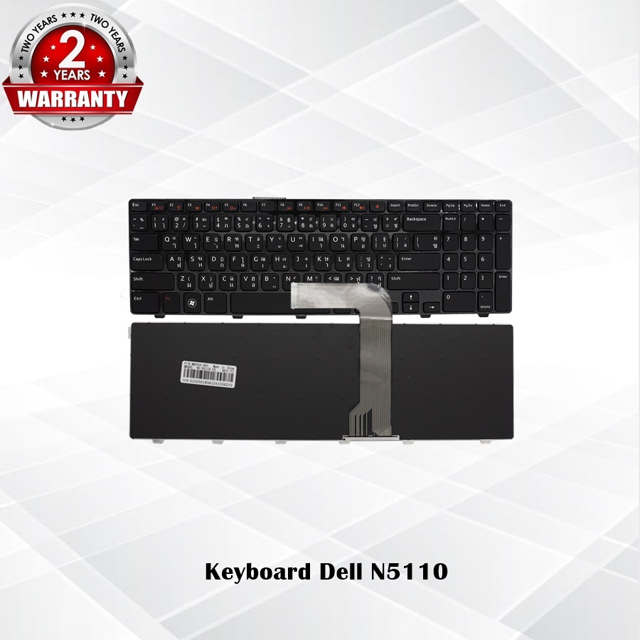 Keyboard Dell N5110 /  คีย์บอร์ด เดลล์ รุ่น 15R N5110 5110  / TH-ENG *ประกัน 2 ปี*