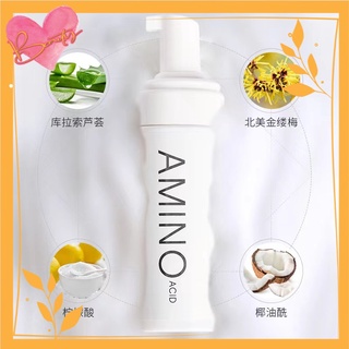 Amino Acid ทำความสะอาดผิวหน้า ลดจุดด่างดำ หมองคล้ำ ลดสิวอุดตัน  คืนความชุ่มชื่นสู่ผิว ขนาด 150ML