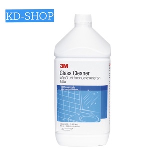 3เอ็ม 3M (ค่าส่งถูก) น้ำยาเช็ดกระจก Glass Cleaner ขนาด  3.8 ลิตร