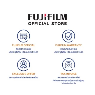 FUJIFILM กระดาษ Inkjet สำหรับปริ้นท์รูปแบบม้วน - 220 แกรม