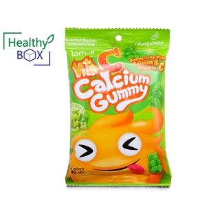 VITA C Gummy Calcium 40g.ไวต้า ซี กัมมี่ แคลเซี่ยม กลิ่นองุ่นมัสแคท (V)