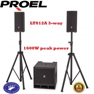 PROEL LT812A 3-way SAT+ SUBactive loudspeaker system