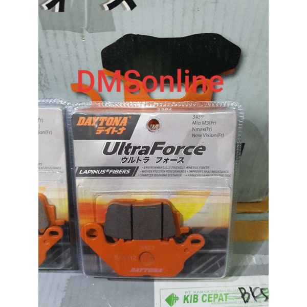 ผ้าเบรคหน้า Nmax Daytona Lapinus, Nmax Aerox Mx King Front Daytona ผ้าเบรค