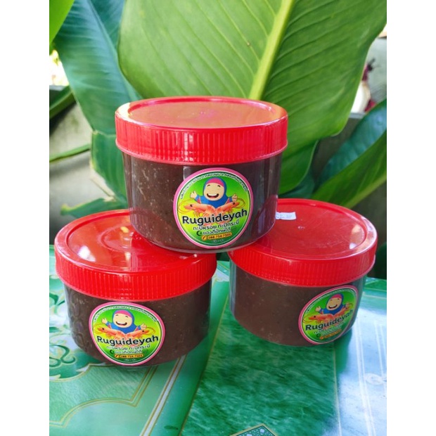 🎉กะปิ อย่างดี หอม อร่อย ของดีปักษ์ใต้ กระบี่ 🎉📌 ขนาด 500 กรัม #กะปิน้ำพริก #กะปิแกงเนื้อละเอียด