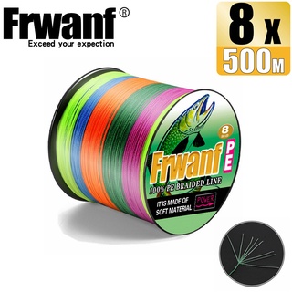 Frwanf สายเอ็นตกปลาถัก PE X8 6-300LB 500 ม. 8 เส้น หลากสี