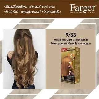 (สินค้าตัดฝากล่อง) สีย้อมผม ฟาร์เกอร์ โทนสีบลอนด์/สีสว่าง FG By Farger Light Blonde Hair Color 100 ml.