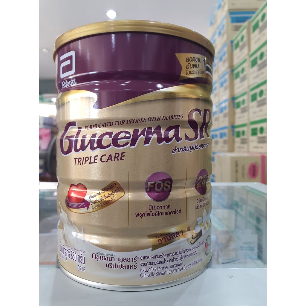 Glucerna SR ( กูลเซอนา เอสอาร์  400g 850 g ) นมเสริม สำหรับ โรคเบาหวาน ( ขนาด 850 กรัม )