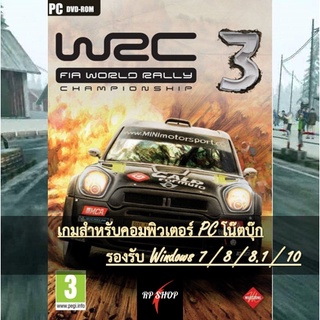 แผ่นเกมคอม WRC 3 FIA World Rally