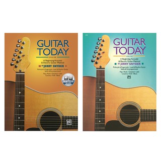 หนังสือเรียนกีตาร์ Guitar Today เล่ม 1-2