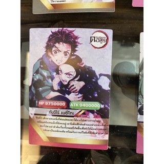 ไพ่ดาบพิฆาตอสูร การ์ดคิเมะซึโนะไยบะ 35ใบ พร้อมส่ง