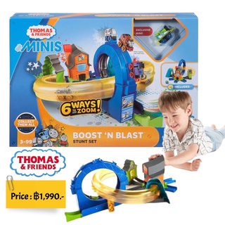 Thomas The Tank and Friends MINIS Boost n Blast Stunt Set