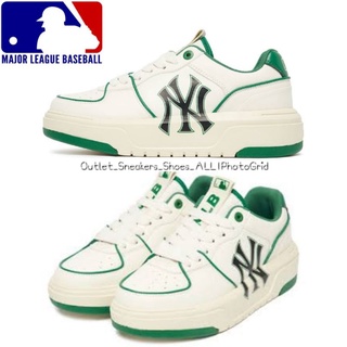 รองเท้า MLB Chunky Liner New York Yankees