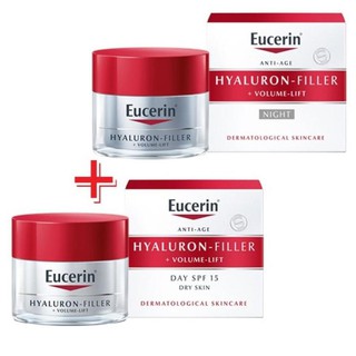 Eucerin Volume Filler Anti-Aging Set (Day Cream SPF15 50ml + Night Cream 50ml)