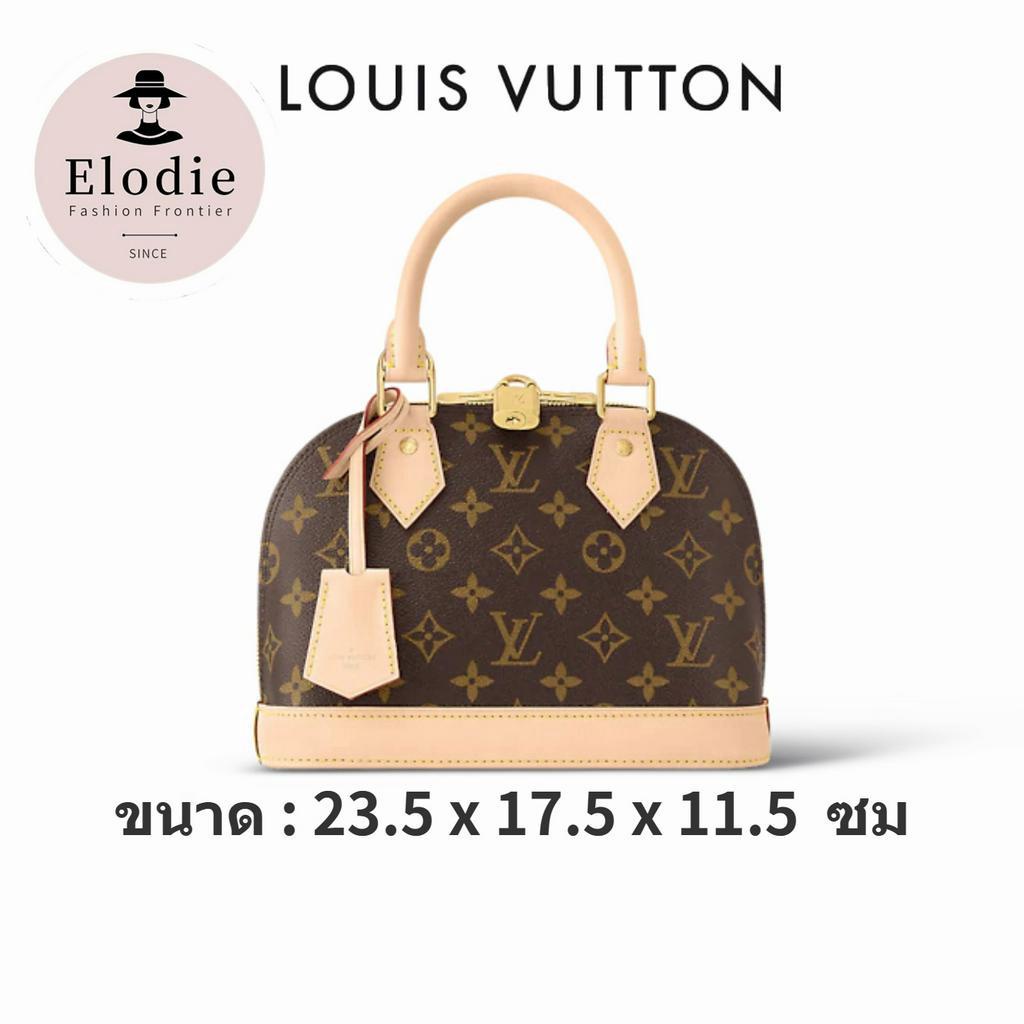 LV ใหม่กระเป๋าถือกระเป๋าสะพาย Louis Vuitton ผู้หญิงคลาสสิกรุ่นจัดส่งจากฝรั่งเศส/กระเป๋า Alma BB