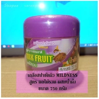 **ของใหม่**พร้อมส่ง**เกลือสปาขัดผิว MILDNESS (ไมล์ดเนส)