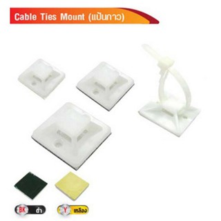 Cable tie Mount แป้นกาวสำหรับเคเบิ้ลไทร์ 100ตัว