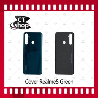 สำหรับ Cover REALME 5 อะไหล่ฝาหลัง หลังเครื่อง Cover อะไหล่มือถือ CT Shop