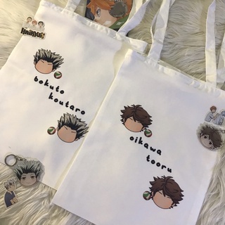 Haikyuu TOTEBAG | Kageyama sugawara kuroo bokuto