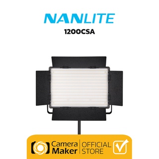 ไฟสตูดิโอ NANLITE 1200CSA (ประกันศูนย์)