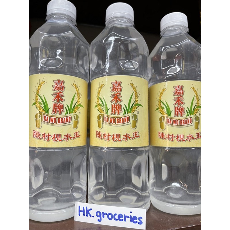 น้ำด่างฮ่องกง ฟู้ดเกรด food grade lye water ทำเส้นราเมง แช่กุ้ง แช่ปลาหมึก