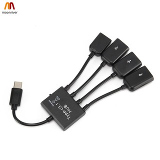 อะแดปเตอร์แปลงสายเคเบิ้ล MR 4 in 1 Multi Type C to USB 2.0 OTG