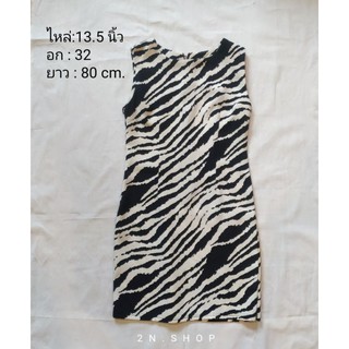 ชุดเดรสแฟชั่น แขนกุด ลายม้าลาย อก 32 พร้อมส่ง! (ไม่มีตำหนิ มือสอง สภาพเอี่ยม)​