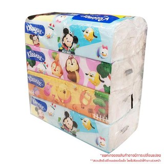 ✨นาทีทอง✨ คลีเน็กซ์ กระดาษเช็ดหน้า ซอฟท์บ็อกซ์ 115 แผ่น แพ็ค 4 Kleenex Facial Paper Soft Box Size 115 Sheets Pack 4