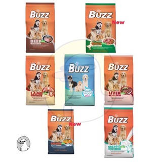 อาหารสุนัข Buzz (บัซซ์) กระสอบ 15 kg สำหรับสุนัขโต