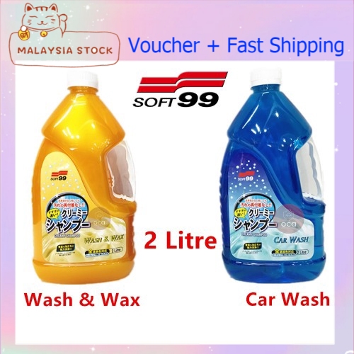 Soft99 Soft 99 Creamy Car Shampoo Wash & Wax Or Car Wash 2000ML/ 2Lit