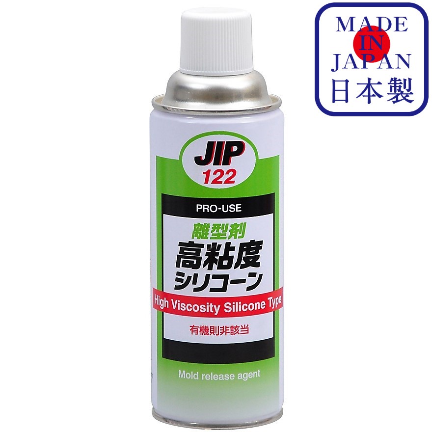 JIP122 สเปรย์ ซิลิโคน mold release ชนิด ความหนืดสูง สำหรับ พลาสติก และ ยาง น้ำยาถอดแบบแม่พิมพ์ silicone spray / Ichinen